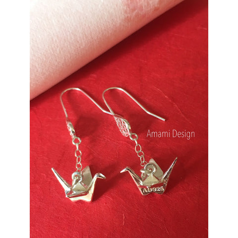 Heiwa Shiny Sterling silver earrings.